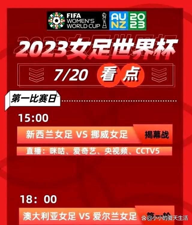 由鬼才导演亚历山大;阿嘉执导的灾难惊悚片《巨鳄风暴》今日曝光预告及海报，宣布中国内地定档9月20日